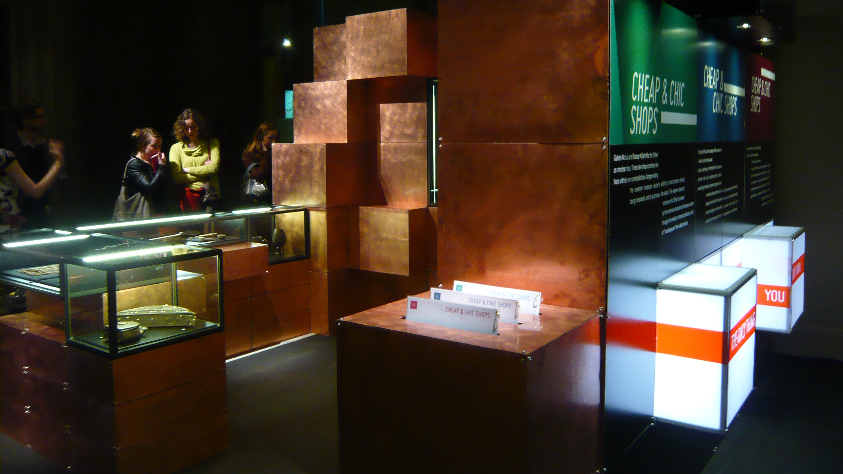 Africa Museum